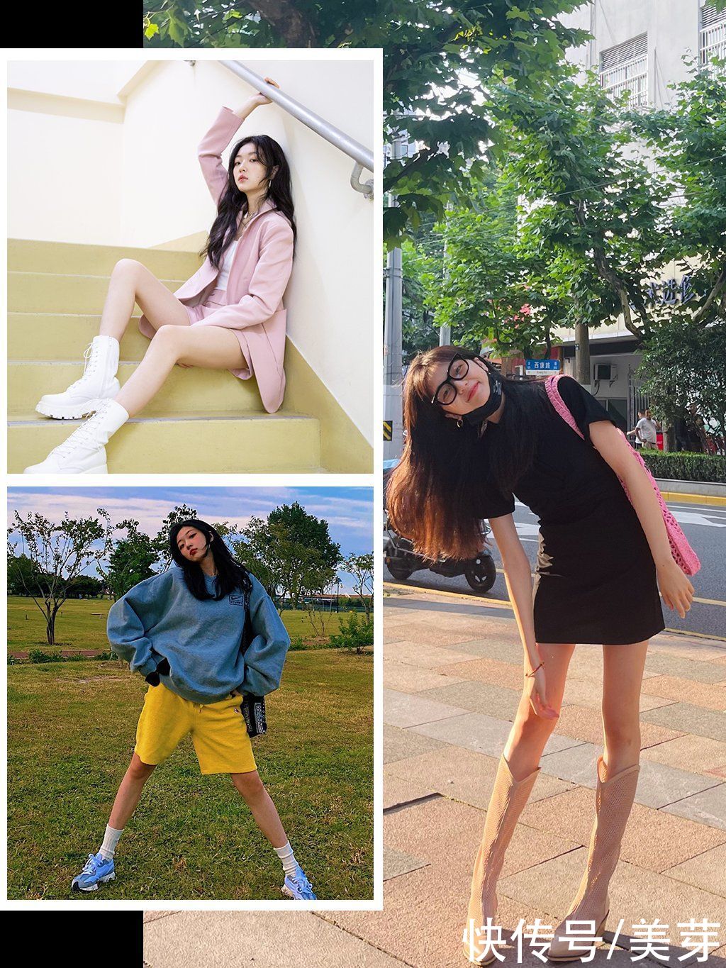 宝藏女孩|00后输了，这届95后小花也太会穿了吧