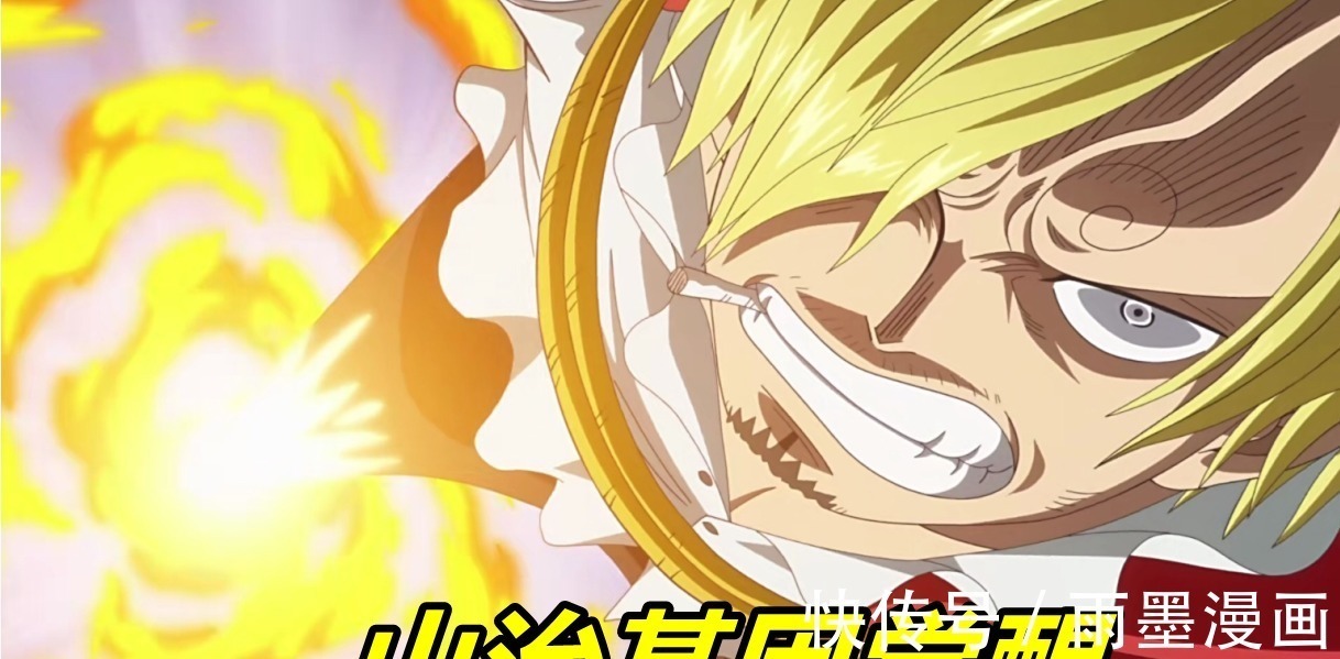 king|海贼王1028话,山治觉醒变怪物,CP9天才路奇登场,大和蜕变野兽