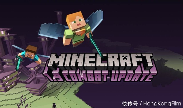 激情|我的世界：mc的“速度与激情”，最快的移动方法，能追赶地图加载