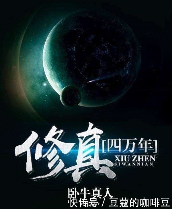 书匠!五本最新完本的精品小说,一口气看完不追更,老书虫都直呼大爽