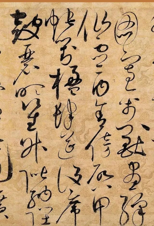 草书千字文@宋徽宗40岁的绝妙草书,网友直呼看醉了,专家:估价100亿以上!