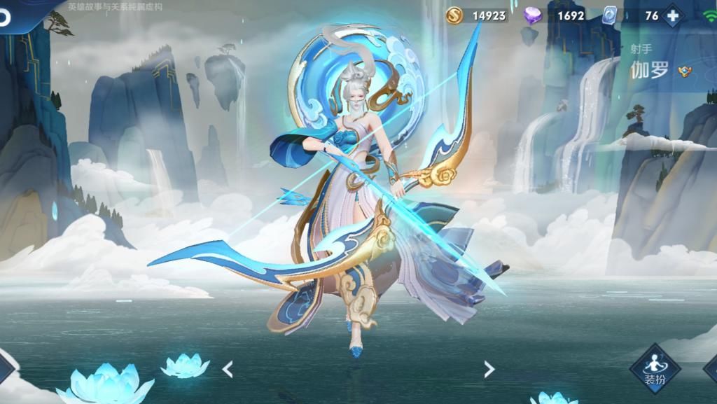 洗牌|射手大洗牌，守约黄忠沦为T3，最强射手回来了，大仙：不削没法玩