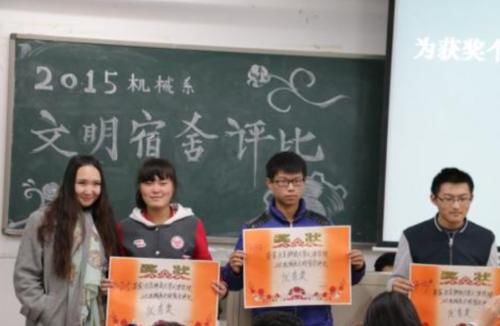 为什么家境好的学生，大学也要争取奖学金？辅导员说出其中缘由