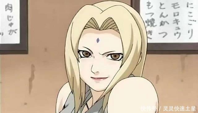 不算什么|火影奥义最短的几位忍者,年轻三代都不算什么,第一非她莫属!