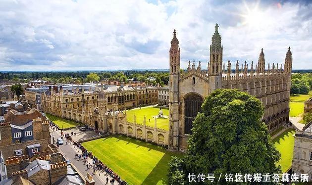 大学|全球文凭“含金量”最高的30所大学，美国独占13席，中国4所大学