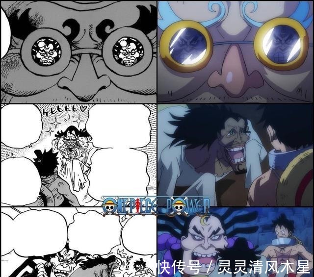 乌索普|海贼王画风对比，937集的动画VS漫画，娜美和乌索普名场面还原