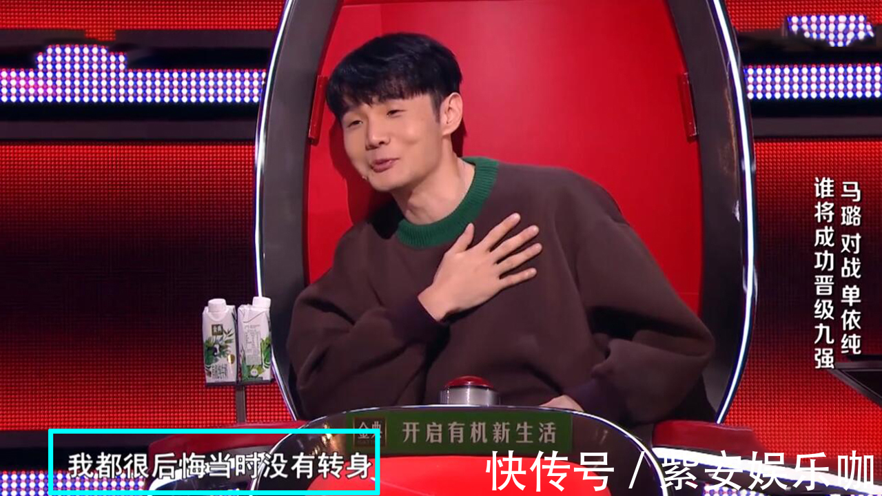 中国好声音：两方提前退出冠军争夺，悬念落在了新晋导师那