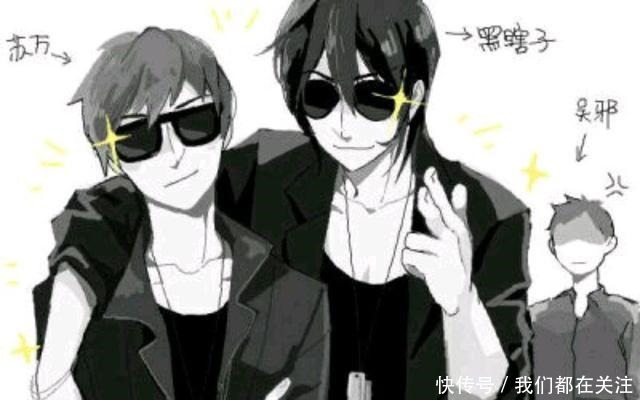 《盗墓笔记》万能的黑瞎子,“多啦瞎梦”不是白叫的!