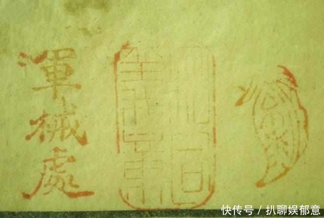 有人擅自闯入,皇亲贵戚也会被斩首以儆效尤