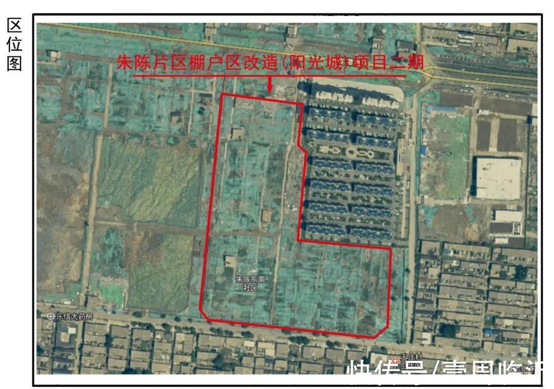 规划|涉及兰山、河东、罗庄，临沂这些项目用地规划公示