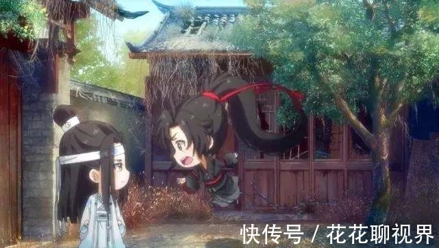 报道处|魔道祖师:番外之如愿以偿(9)