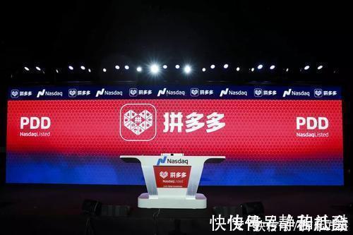 京东|拼多多为何能在电商行业中崛起？主要原因有三点，难怪能脱颖而出