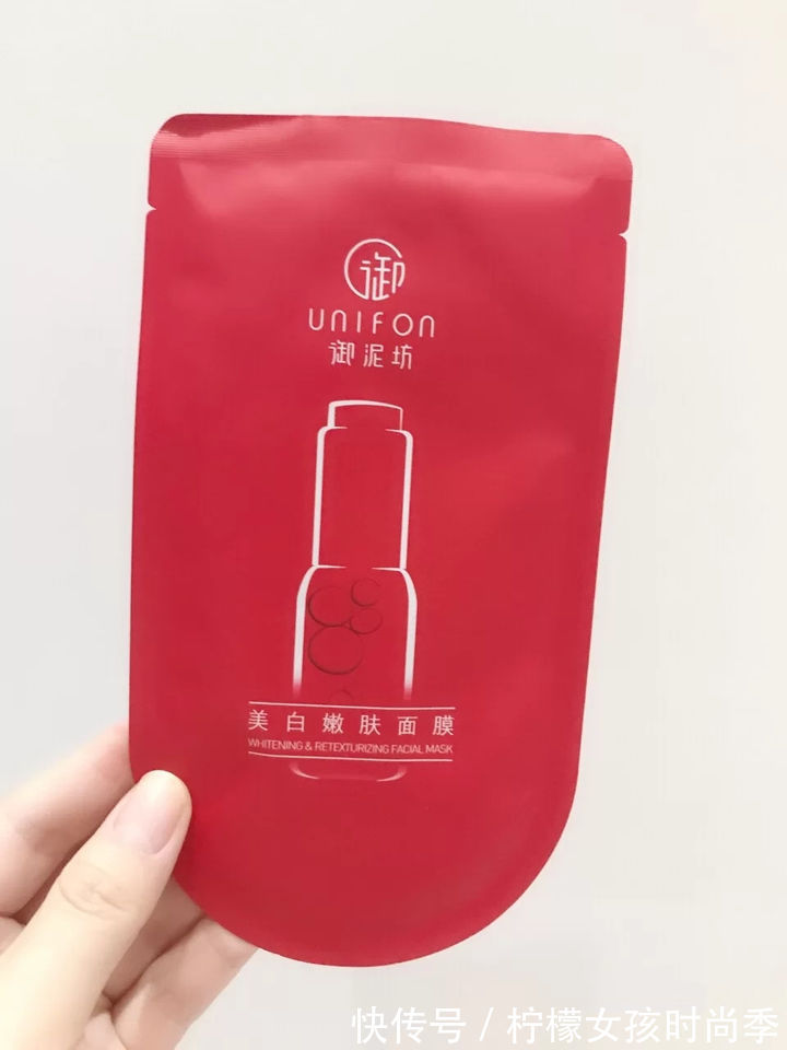 超市|超市内亲民的5款护肤品,碰到了就囤一些吧,个个都是隐藏的宝贝