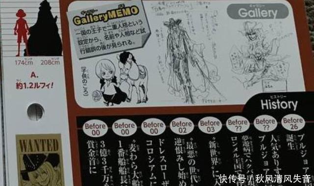 卡文迪许|卡文迪许生命卡公布,他原本是普通人,有了梦游症后实力迅速变强!