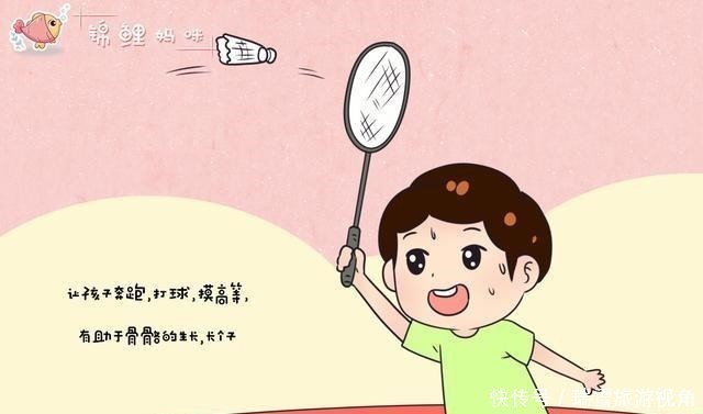 家娃|娃到底多高才算正常参照一下“发育标准”,看看你家娃拖后腿没