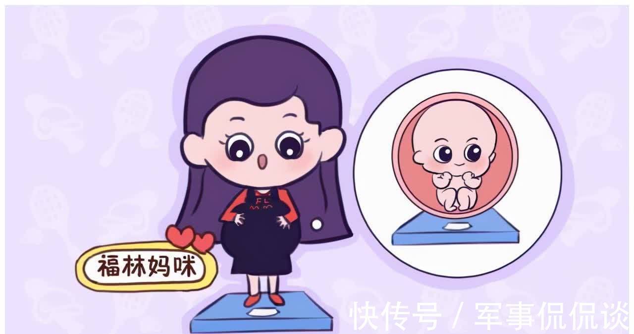 子宫|平安顺产的6个条件,满足就可以放宽心,想要顺产的妈妈提前看看