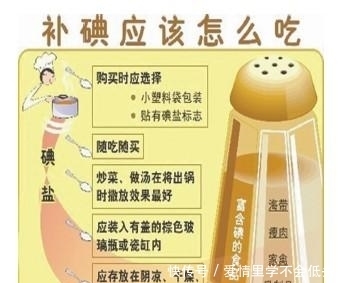 性贫血|孕妇缺少微量元素,对胎宝宝影响会有多大,看过后才知道有多严重