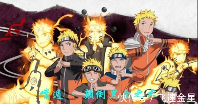 忍者之神|《火影》 历代火影的称号,最后一人的称号只有他才配得上