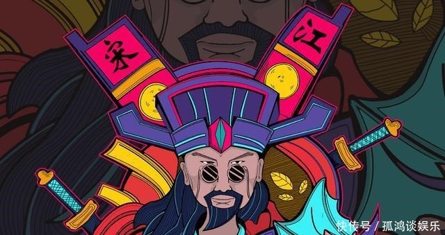 招安|历史上真实的宋江没有108将,起义几个月就被招安