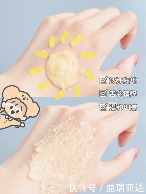 美白|真的白了！冷白皮都在用的美白好物，后悔没早点用！