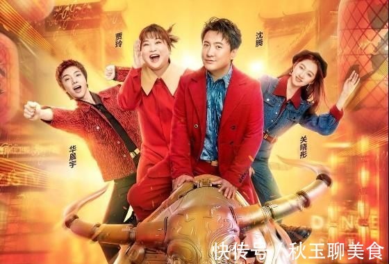 王牌對王牌第7季大換血,沈騰、賈玲退出,老成員只剩關(guān)曉彤!