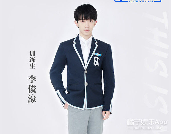 你看这颜值能火成顶流吗？