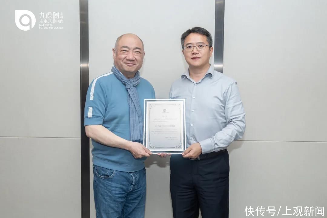 晨钟|「许忠原创音乐工作室」正式落地九棵树