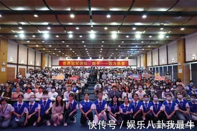 失利|郎平首度披露奥运失利原因:老队员伤病加重,无法找到正确节奏