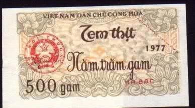 计划经济|罕见的各种越南“粮票”:特殊时期的计划经济,衣食住行用各种票