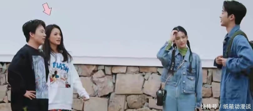 郭麒麟|明星真实素质曝光,张翰爱摆谱,苏芒太奢侈,宋丹丹自居高位