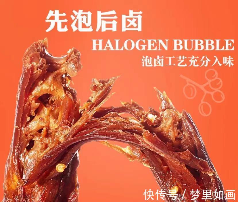 好吃|3种令人“懊恼”的美食,虽不起眼,却好吃不贵,很良心