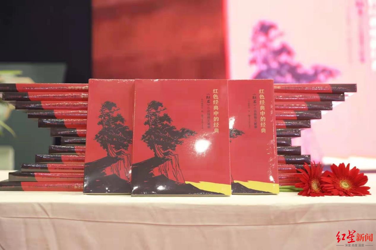 中国文化&时代的印痕！美术名家赏析《红岩》小说版画插图｜2021天府书展