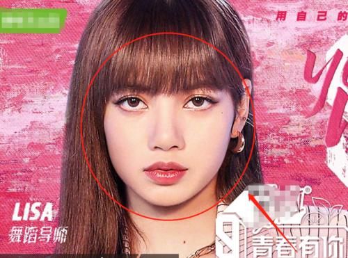 Lisa回归青3，杨丞琳让李荣浩帮自己追星，却无意暴露另一位导师