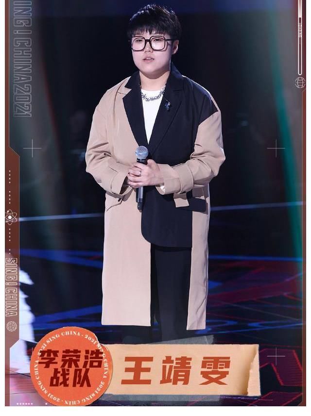 選秀|悄無聲息的《中國好聲音》，一去不復返的歌唱選秀