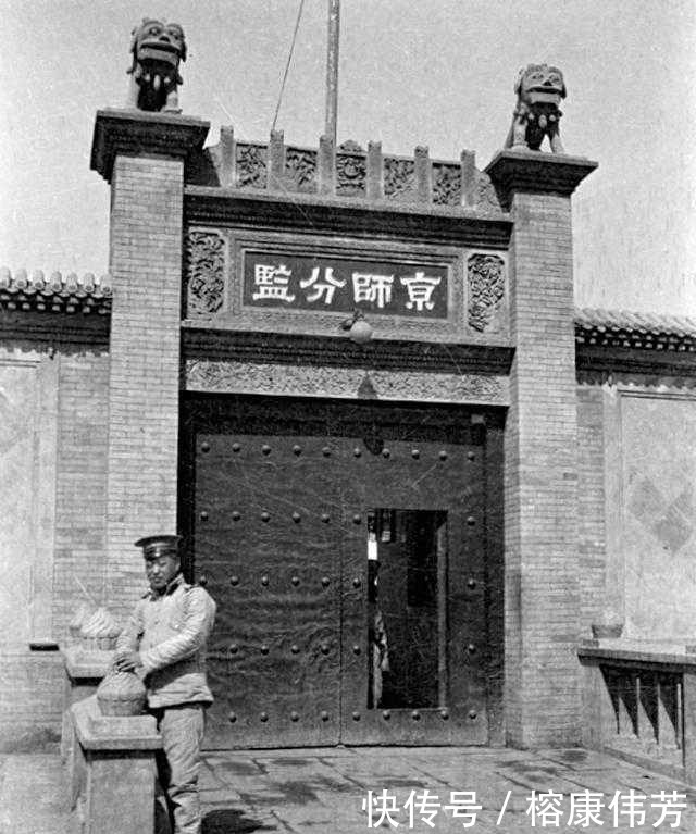 老照片欣赏:那时的北京,1917年!