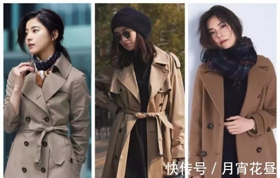 经典|大地色眼影不好画,“大地色”衣服容易穿:4种经典搭配要学到手