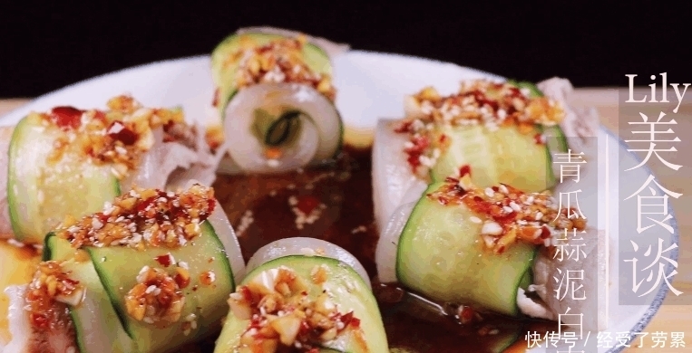 抢光|五花肉别再红烧了,换种新的吃法,招待客人超有面子,上桌就抢光