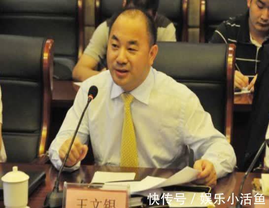 王文银|年收入超6000亿，坐拥20多座矿山，至今未上市，阿里巴巴自愧不如