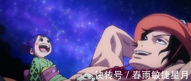 路飞|海贼王998话艾斯刺杀凯多,还攻略了他女儿