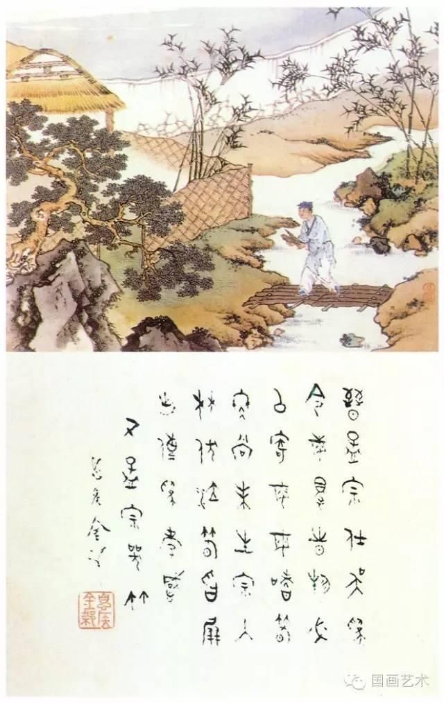 伦理|三大名家笔下的《二十四孝图》 PK