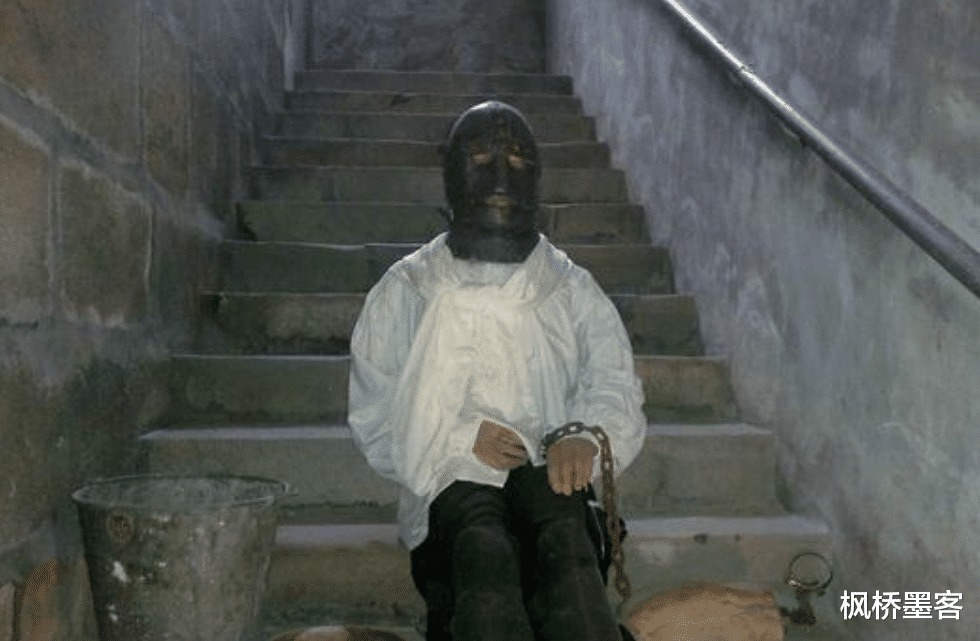 监狱&法国铁面人犯一生都没摘下面具,死后消除痕迹,身份无人知晓