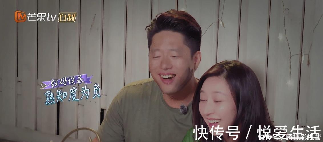 霍思燕|凌潇肃试镜新片被淘汰，唐一菲剧透内容犯大忌，霍思燕提醒被无视