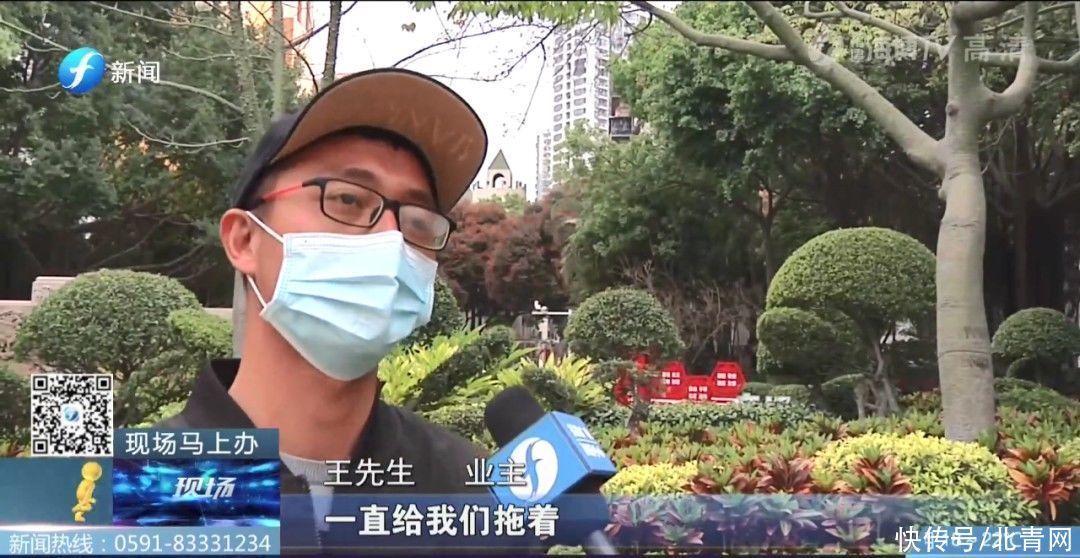 开发商|业主们按揭都还完了，产权证竟然还不见踪影？