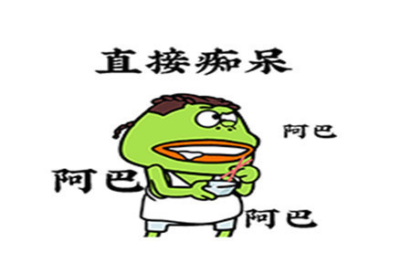 |幽默笑话:老婆跟董事长去外地出差,俺立马带小姨子去吃大闸蟹