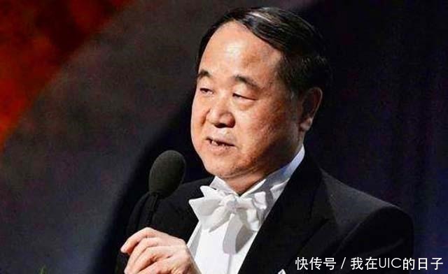阿q$莫言谈鲁迅我所有的作品,都比不上《阿Q正传》