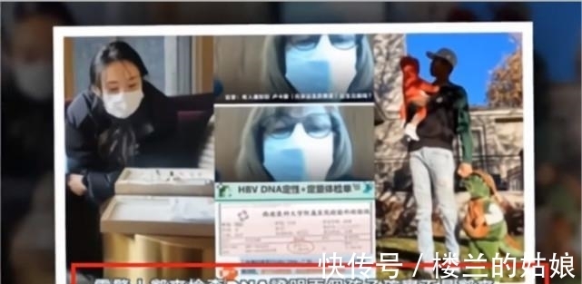 孩子|张恒郑爽抚养权案迎来大结局？DNA鉴定孩子并非女方亲生？