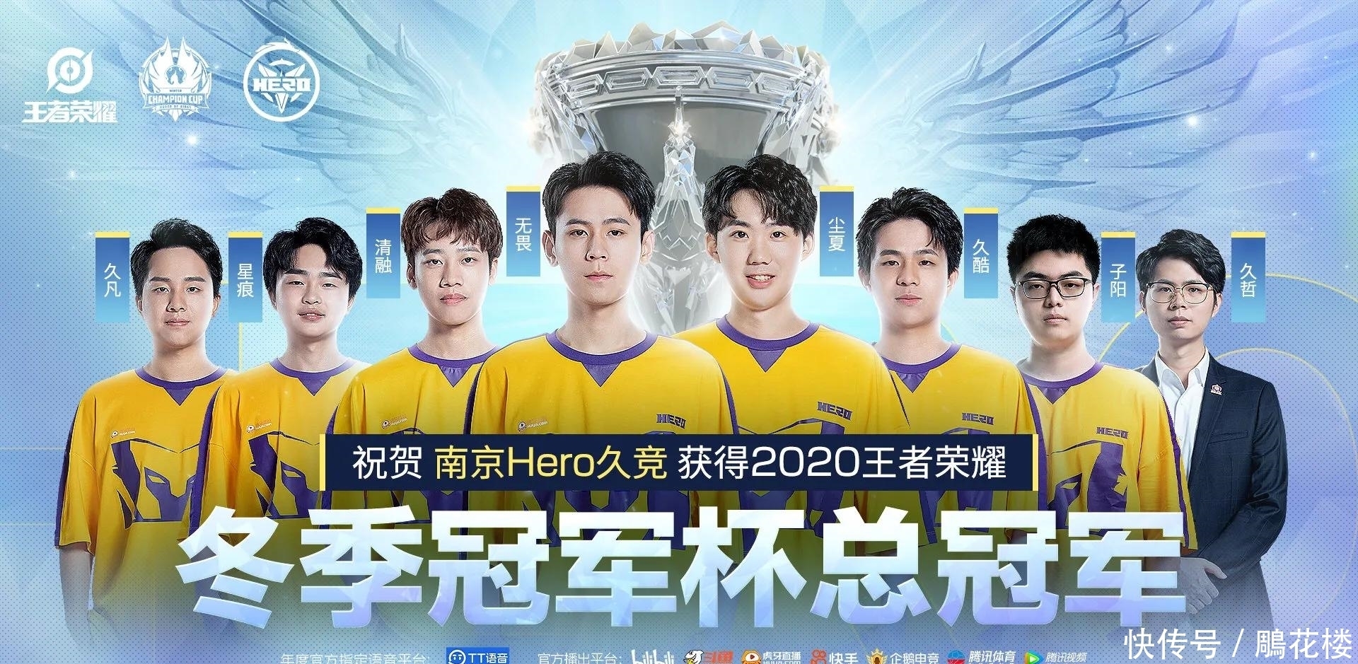 LoL投注-注册即送88元-2025年最佳英雄联盟投注网站掌握LOL封号查询系统操作方法保障游戏体验不被影响