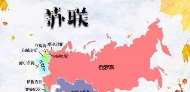 苏联|苏联是否完成了自己的历史任务