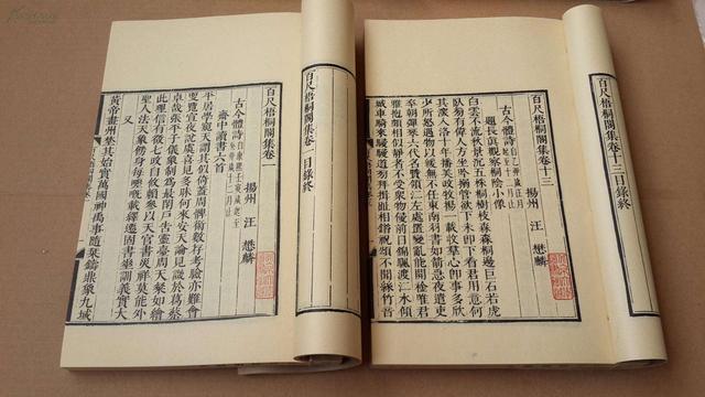 孩子|爸爸姓“高”,给孩子起了个“霸气”名字,网友:这个名字有水平