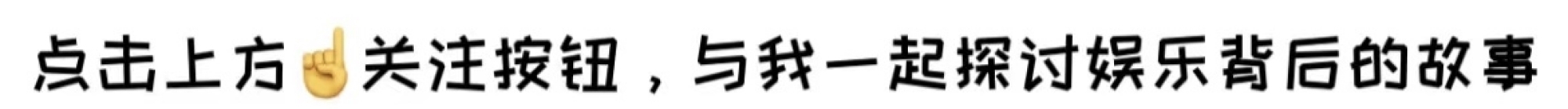 向往的生活|这部新网综将成为又一欢乐源泉，看这嘉宾阵容没法不爱呀！